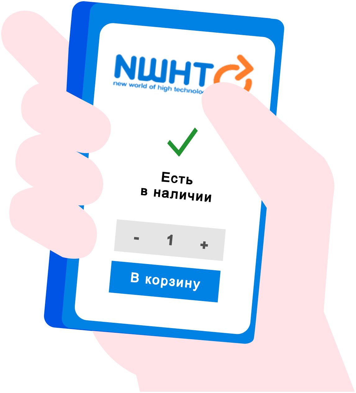 иллюстрация телефона